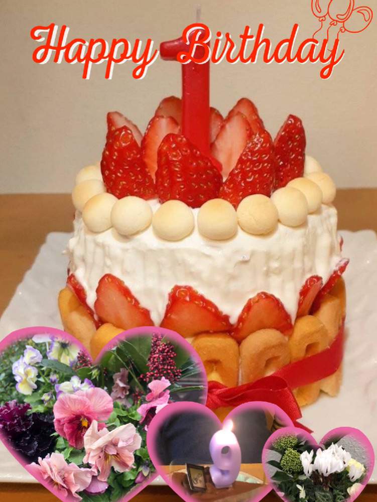 お出かけ先の画像 by **花ママ**さん | お出かけ先と今日も笑顔で♡と小さなしあわせ♡とキュンキュン乙女倶楽部と千葉県と@naturalと部員No248と柏市と手作りケーキとお花が好き♡と可愛いと花のある暮らしとかわいいとかわいいな♡