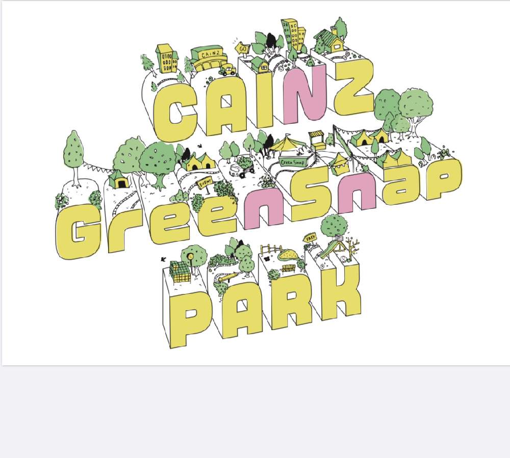 インテリアの画像 by カインズさん | インテリアと世界らん展2020と公式より受付とGreenSnapコラボとホームセンターと花のある暮らしとカインズ浦和美園店とCAINZとカインズホームとワークショップ