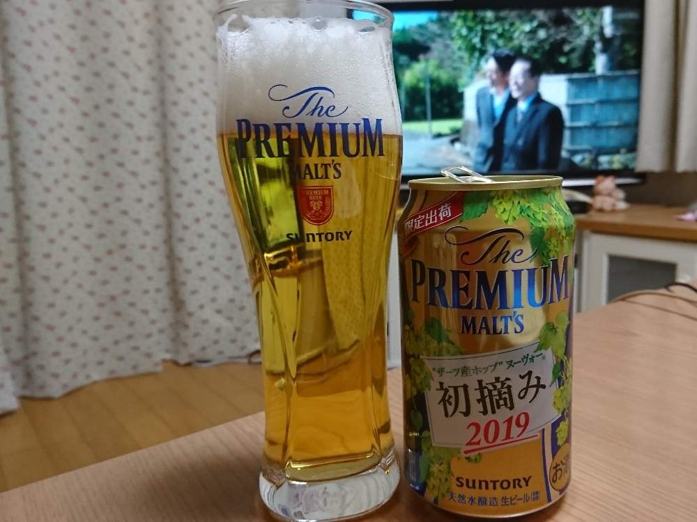 部屋の画像 by さいたまつぼみさん | 部屋とホップと麦芽と埼玉県と埼玉万歳と水曜日のビール