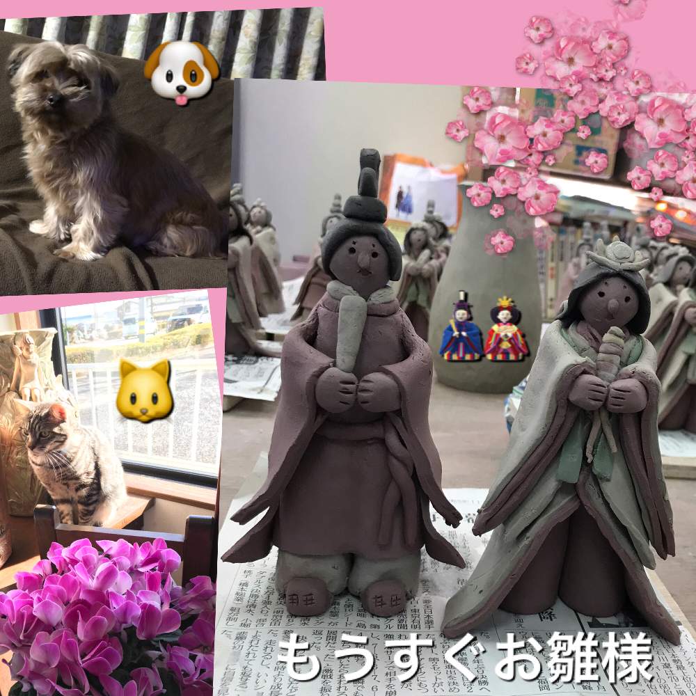 お出かけ先の画像 by piroさん | お出かけ先と花のある暮らしとつくってみた( ´ ▽ ` )!