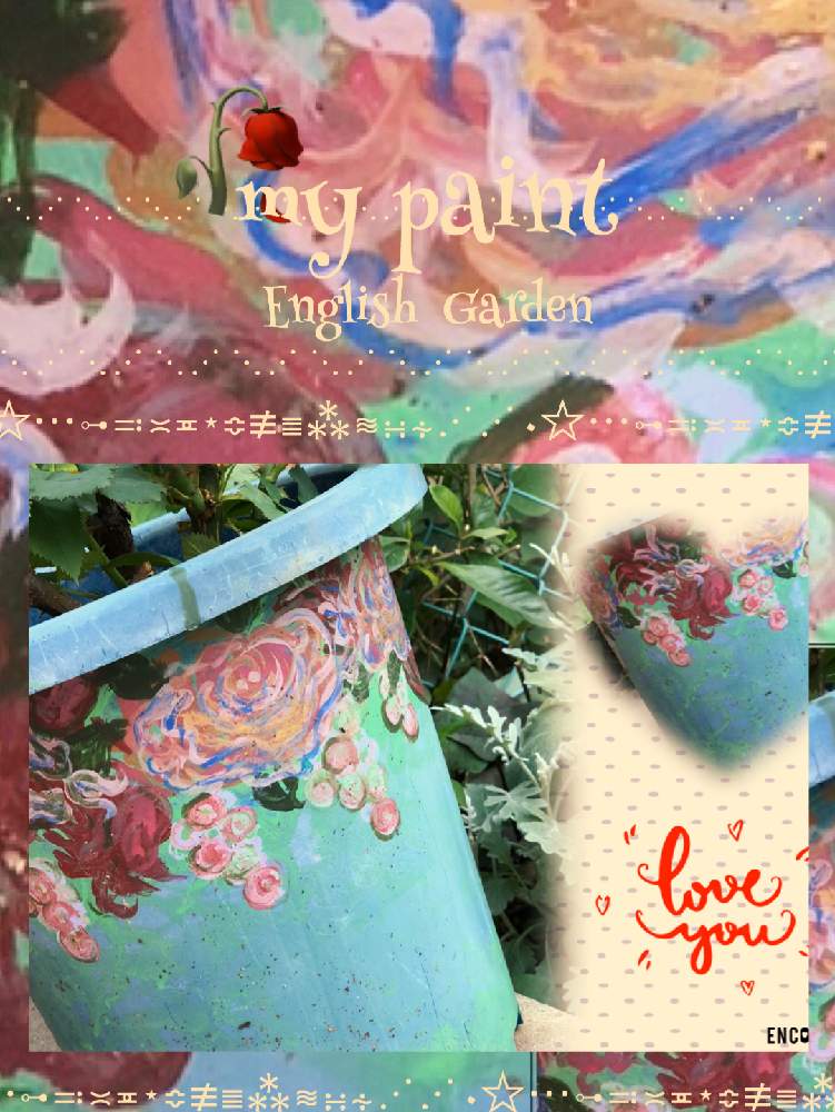 小さな庭の画像 by イングリッシュガーデンさん | 小さな庭とペイント植木鉢とEG花あそびとEG工作とGS映えと可愛いと花のある暮らしとGSアダルトチームとかわいいな♡と色合いがキレイとチーム愛知