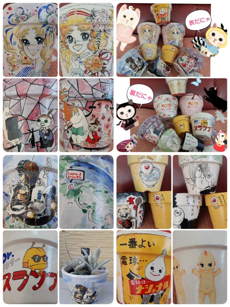 部屋の画像 by haru.kさん | 部屋とアラレちゃんとキャンディキャンディとバラと夢CLUBと目玉おやじと多肉女子とつながりに感謝と花のある暮らしといやし♪とリメイク鉢と広島県