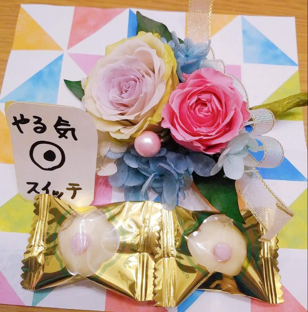部屋の画像 by ちこりんさん | 部屋とHTCとプリザ―ブドフラワーと手作りコサージュとバラと夢CLUBと多肉女子とたに倶楽部とやる気スイッチ♡とコサージュと花のある暮らしとプレ企画当選品とHTC社員とげんき!とたにおたくらぶ