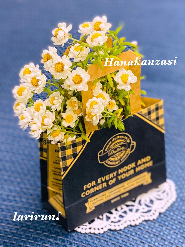 の画像 by らりるん♪さん | ハナカンザシとドライフラワーとリビングと『お部屋を彩る、春の花』フォトコンと花かんざしのドライと切り花と切り花を楽しむと200いいね❣️アリガト