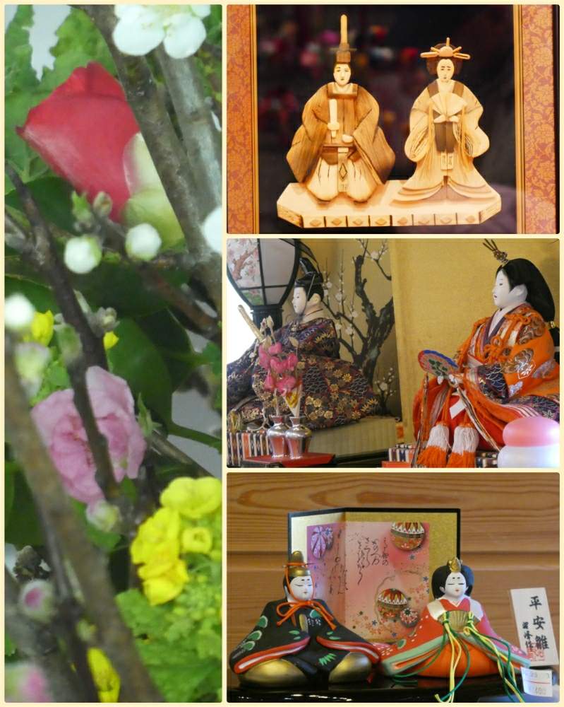 お出かけ先の画像 by いつもの草さん | お出かけ先と令和最初の植物と森のがっこうヒストリーと春見っけた❗️と癒しとチッチャイ星人同盟とGS映えとGS日和と植中毒と森のおひな祭りと令和の冬見っけた❗️と森のがっこうと花のある暮らしと輝け❗️令和の夏❗️みんなおいで❗️