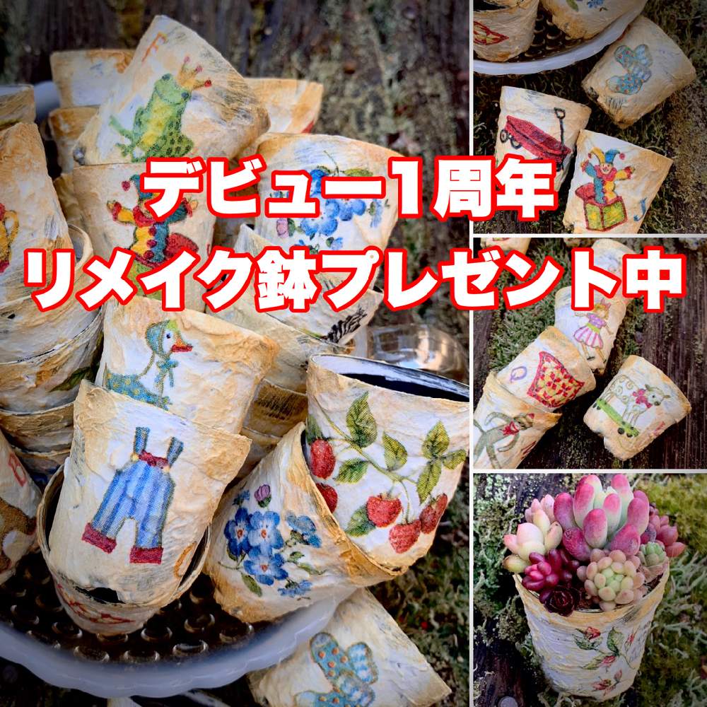 バルコニー/ベランダの画像 by エンジェル ドロップ(Angels drops)さん | バルコニー/ベランダとメルカリ販売中