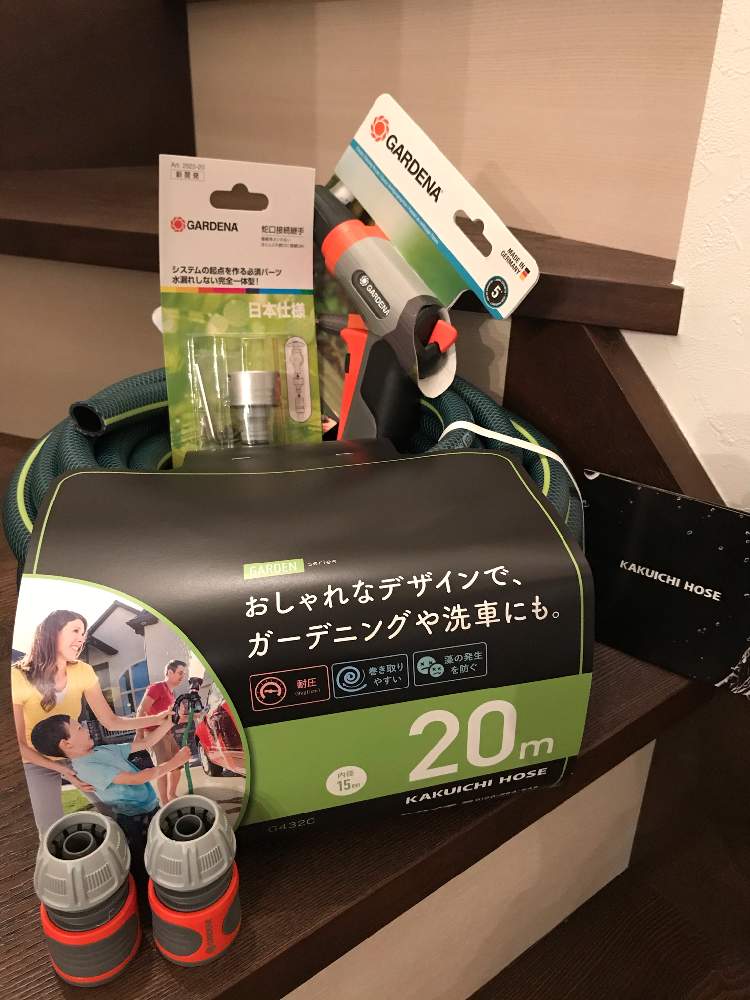 の画像 by とんかちおじさんさん | モニター当選とカクイチと水とあそぼうとカクイチホースと初当選