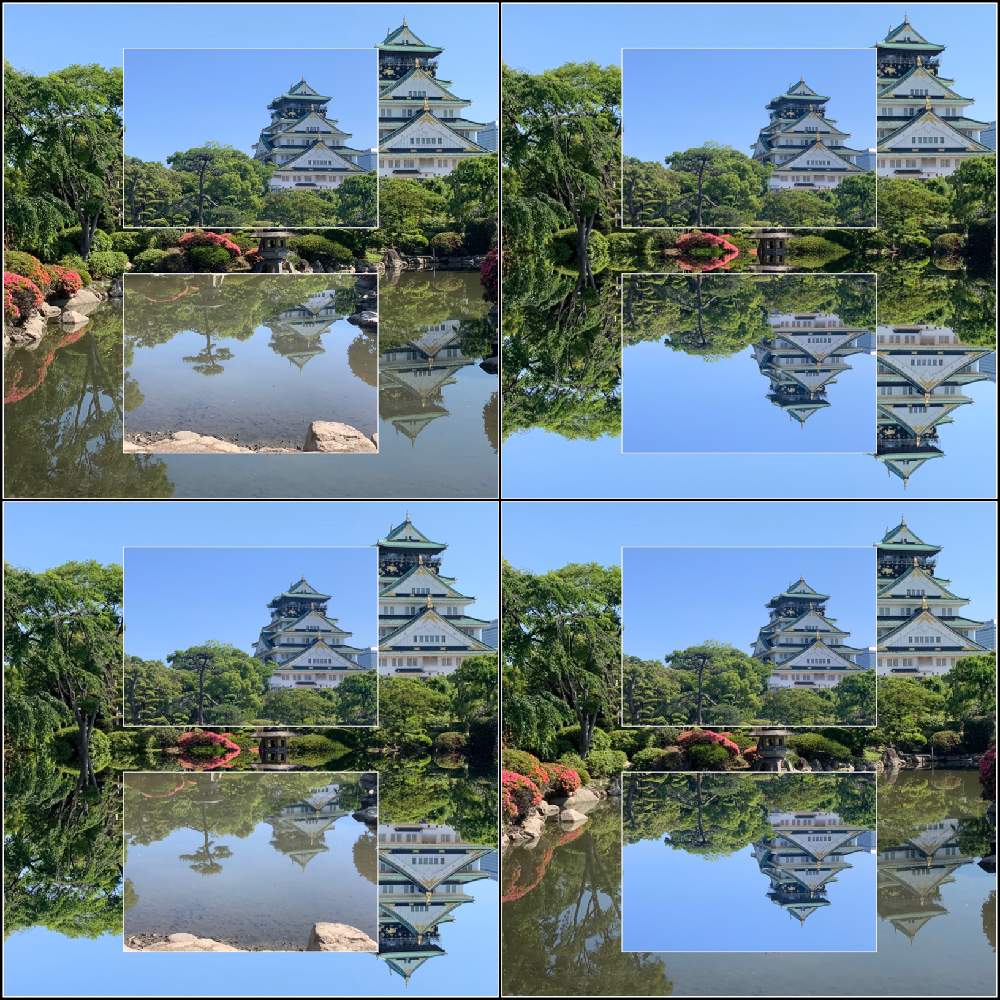 お出かけ先の画像 by Okavangoさん | お出かけ先とサツキと大阪城公園の四季といよいよ初夏へとThis morning!と大坂城と青・スカイブルーと城郭・天守閣と夏・OSAKAとコラージュ de パッチワーク