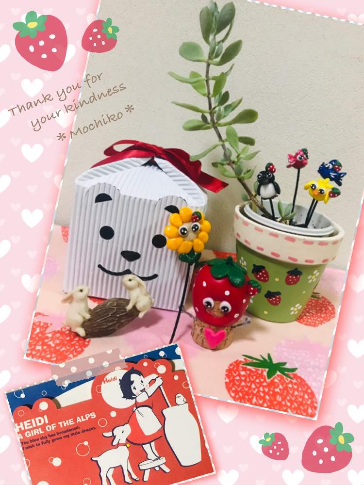 部屋の画像 by さくら餅子さん | 部屋とティンカーベルと多肉植物とHTCと交換便と素敵便とハイジの日とありがとう♡とコルクベリーといちごさんのピックとGSミニモニ。とバラと夢CLUBと多肉ラボ©といちごさんのイチゴピックとたにおたくらぶと繋がりに感謝✨