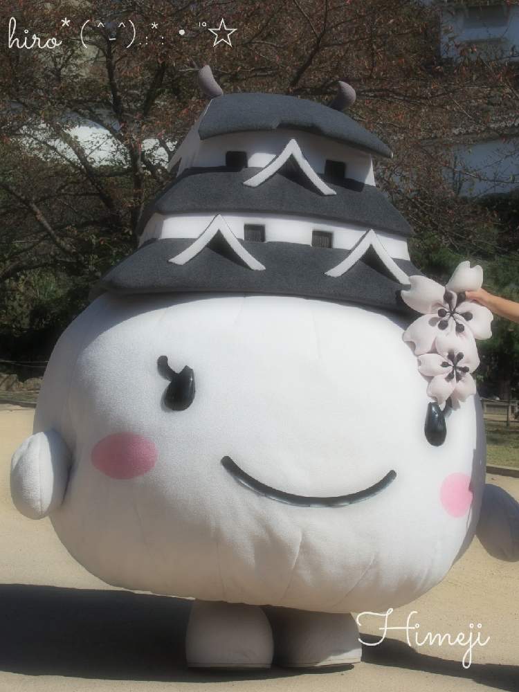 お出かけ先の画像 by hiro*( ^-^).:*:・'°☆さん | お出かけ先とお城