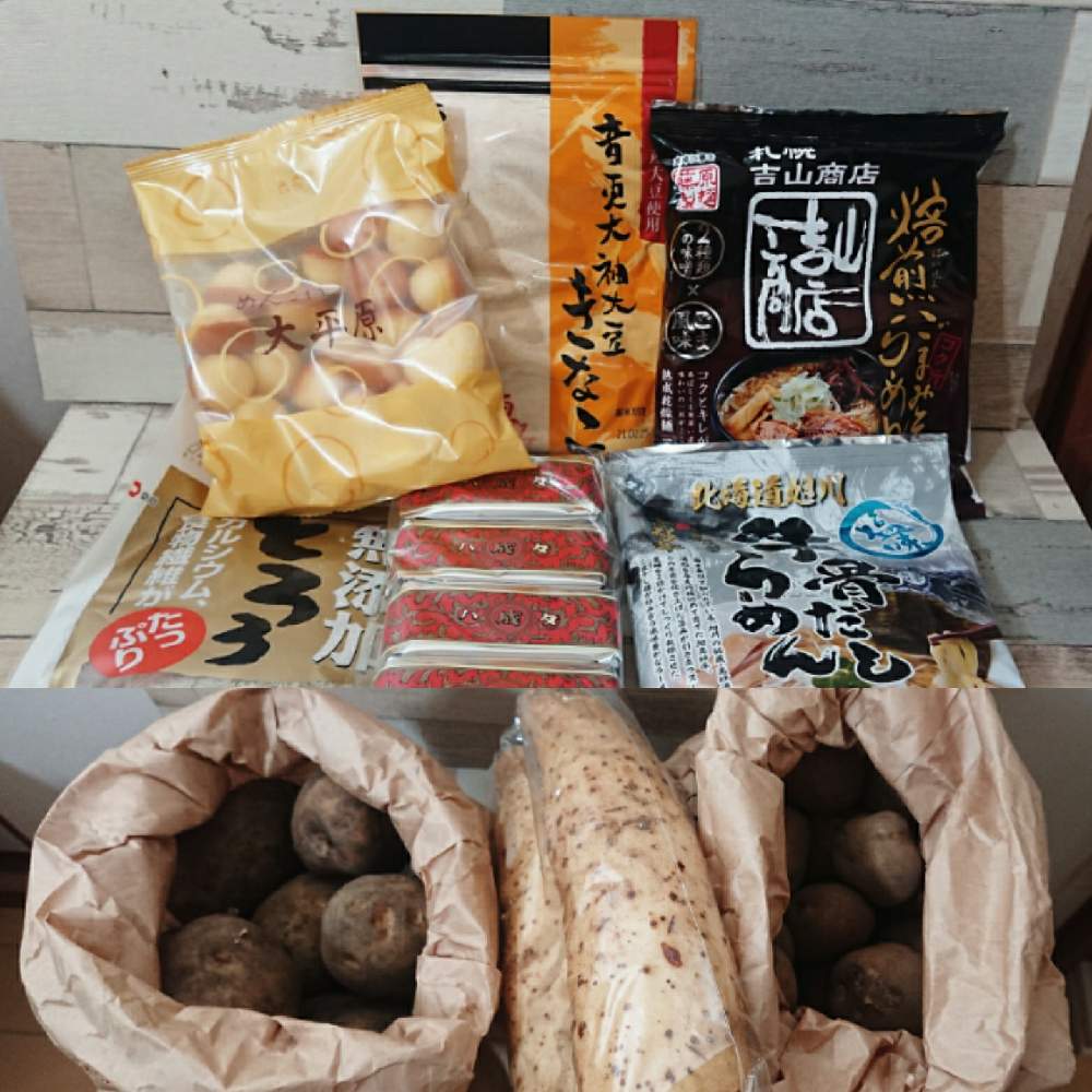 部屋の画像 by 45さん | 部屋とHTCとたにおたくらぶ No.132とバラと夢CLUBとHTC no,174と美味しい物と柴犬小夏ちゃんありがとう♡と頂き物とたにおたくらぶ