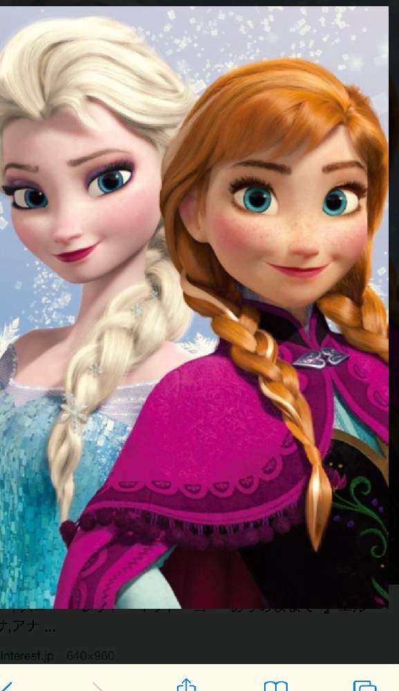 バルコニー/ベランダの画像 by ママ子3rdさん | バルコニー/ベランダとアナ雪のアナとはっぱを楽しむとアナと雪の女王とおしゃれさんとおうち園芸と秋のボタニカルライフと日光浴と花のある暮らしとあき