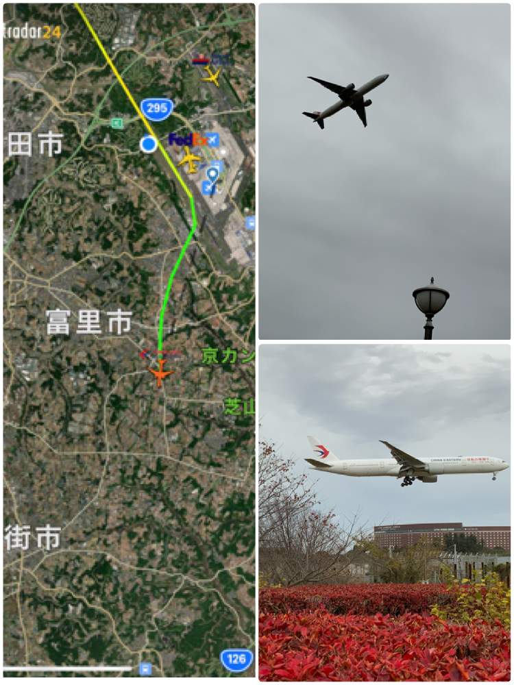お出かけ先の画像 by ピカピカさん | お出かけ先とB 777-39P(ER)と被災地にエールを…。と九州の皆さんにエールを♪と下呂市の皆さんにエールを♪と台風10号に負けるな‼️