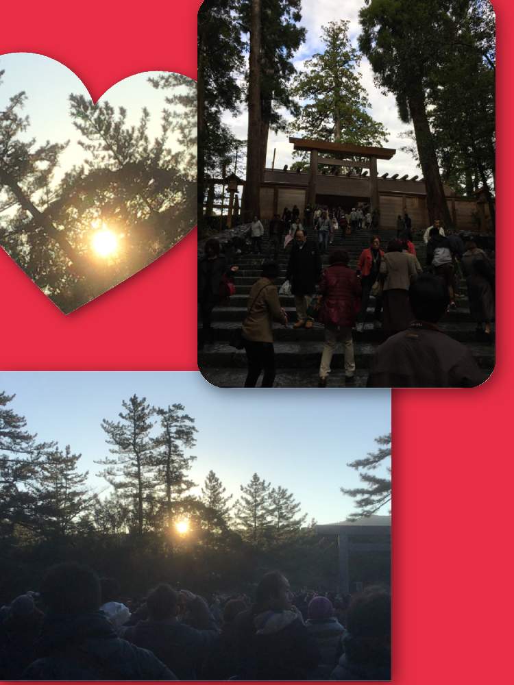 お出かけ先の画像 by 絆さん | お出かけ先と伊勢神宮 内宮と続投と黄葉と新型コロナウイルス拡げない!と観光地とGSで絆とおかげ横丁と紅葉(こうよう)と癒されるとお土産と俳句と春夏秋冬と祭り