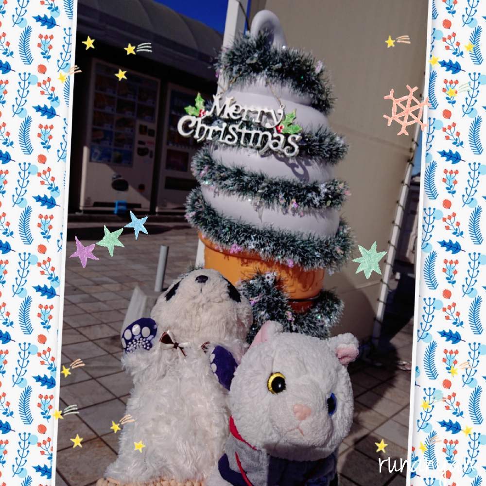 お出かけ先の画像 by るなにゃんさん | お出かけ先とクリスマスツリー♡とクリスマスツリーとぬいぐるみとぬい撮りとみるく