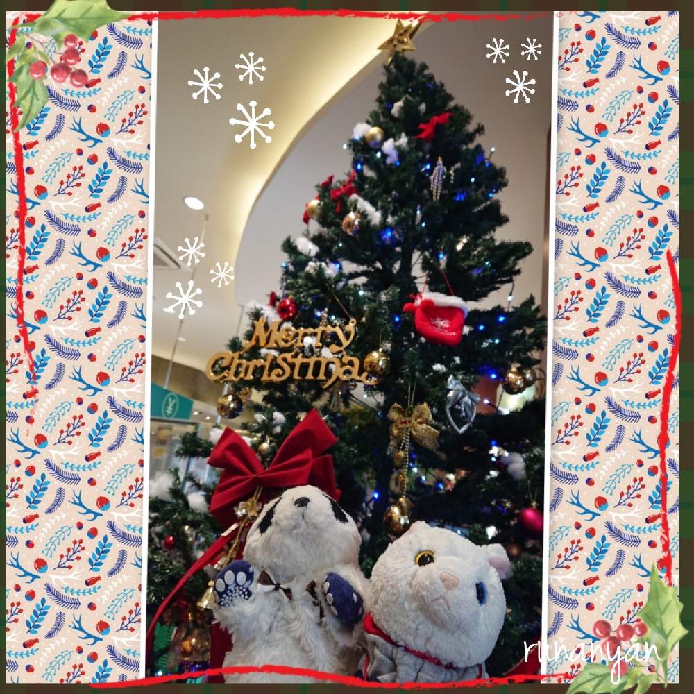 お出かけ先の画像 by るなにゃんさん | お出かけ先とクリスマスツリー♡とクリスマスツリーとぬいぐるみとぬい撮りとみるく