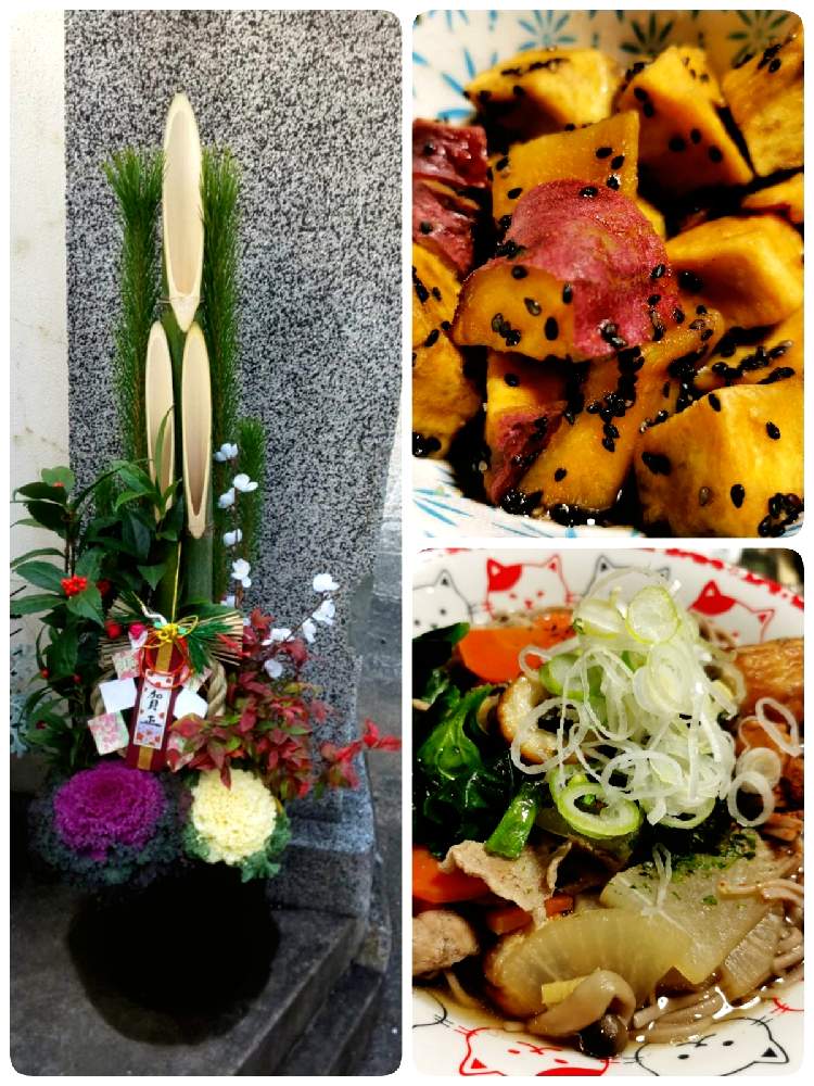 の画像 by マカロンさん | flowerと花のある暮らしと幸せ♡とおうち園芸