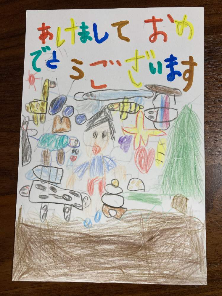 部屋の画像 by ササっとさんさん | 部屋とイイ年になりますように!!と今年もお世話になります!と楽しい年になぁれ!と恐竜いる!?と今年もよろしくお願いしますと6歳児の傑作と亀ちゃいまんねん。猫でんねん。と空飛ぶゾウさん