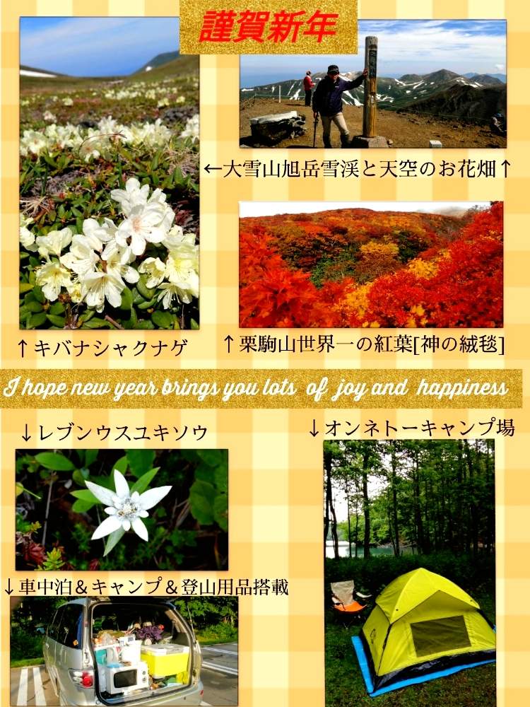 お出かけ先の画像 by ✨花鳥風月堂✨さん | お出かけ先