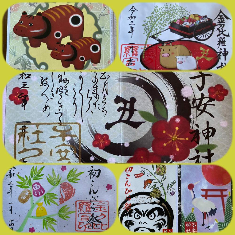 お出かけ先の画像 by kokoroさん | お出かけ先と神社仏閣と季節を楽しむと感動❤️と冬の光景と✩.*˚願い☆。.:*・゜とiPhone撮影
