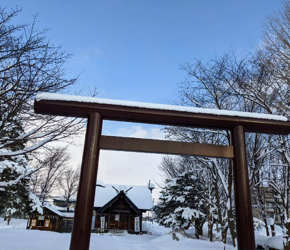 お出かけ先の画像 by 花音さん | お出かけ先と静かなひと時と神社と雪景色とエールを送ろう‼︎とコロナに負けないと旭川からと癒されると青空の下でと北海道と小さな幸せと繋がりに感謝✨