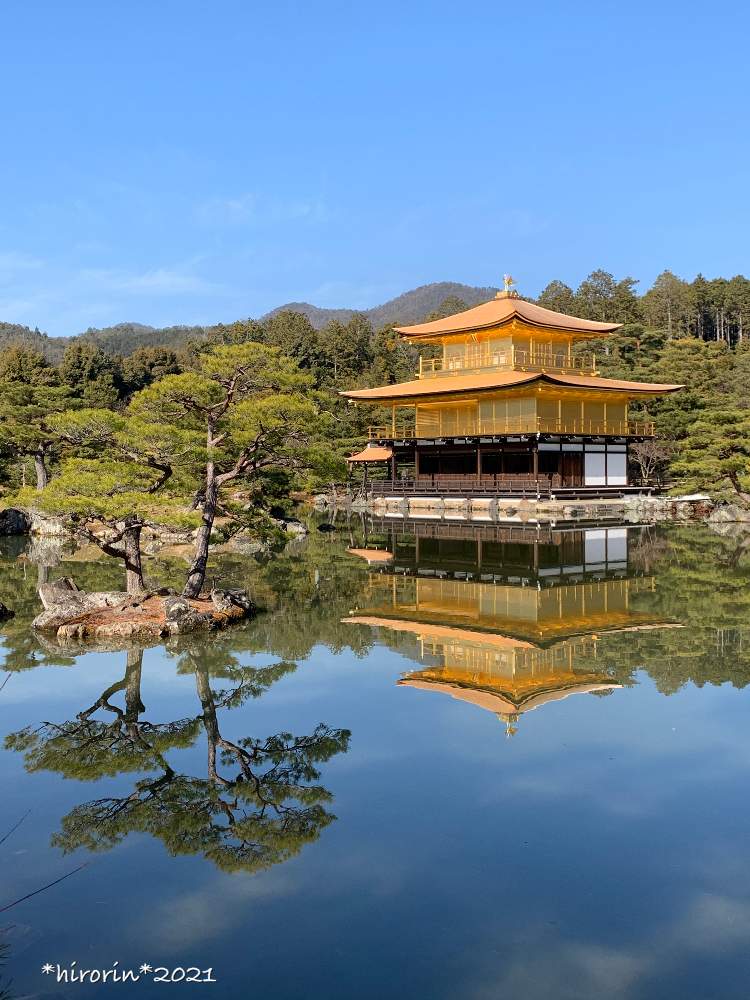 お出かけ先の画像 by *hirorin*さん | お出かけ先と神社仏閣とそうだ京都、行こうとキラキラ✨と鹿苑寺 金閣寺と京都観光と山のある風景と庭園♪と京都の寺院と庭園と京都と京都 鹿苑寺 金閣寺と金閣寺