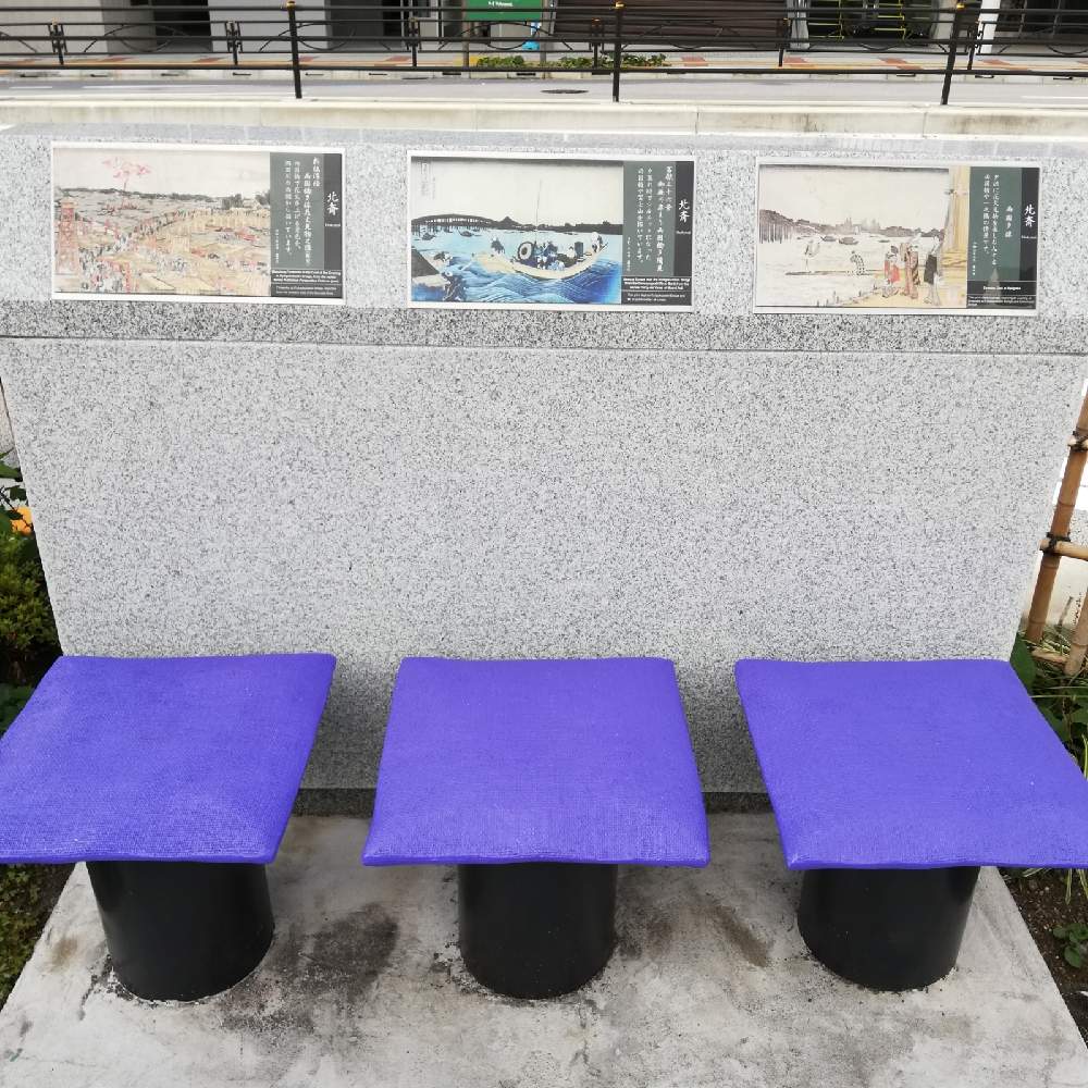 お出かけ先の画像 by リリーさん | お出かけ先と火曜ベンチと冬の街と両国の町