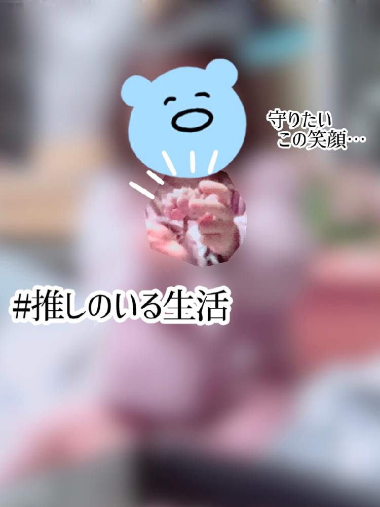 の画像 by ぬーさん | 多肉植物とGSでお買い物とメモと#自己満日記と多肉小屋と自然にお任せと大いに自己満と販売会とおうち園芸と初心者日記とタニ友募集と多肉友達募集中と韓国苗と雑談と多肉生活と大いに自己満と記録用
