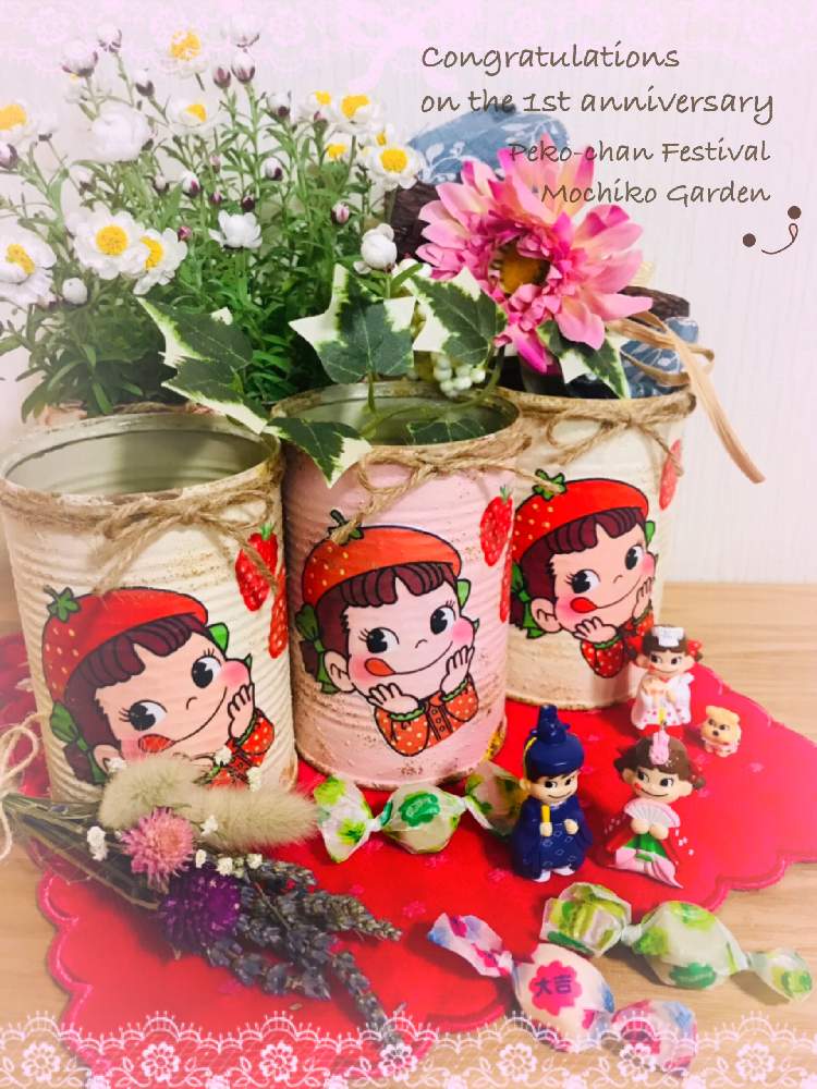 部屋の画像 by さくら餅子さん | 部屋と花かんざしとリメ缶と自作リメ缶とペコちゃん祭りとHTCと餅子のリメ鉢とキュンキュン乙女倶楽部と餅子の花かんざしとGSミニモニ。