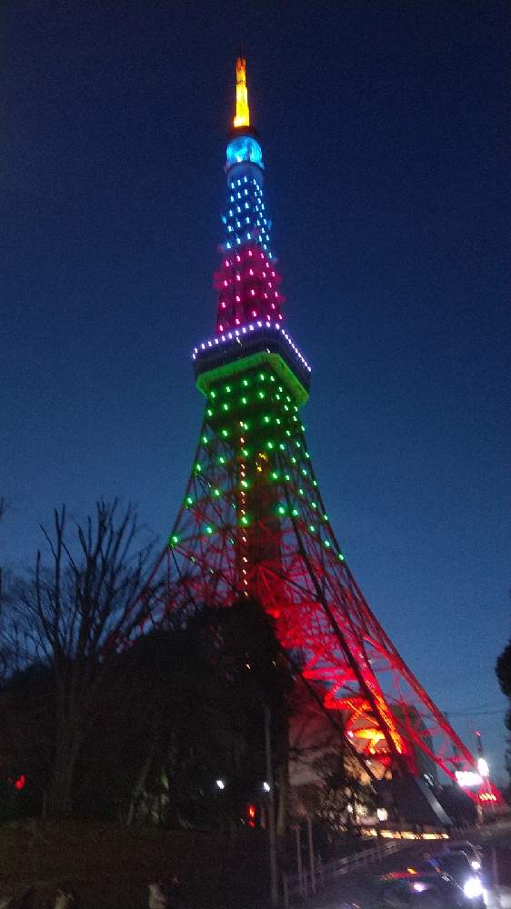 の画像 by うりあんずさん | 東京タワー