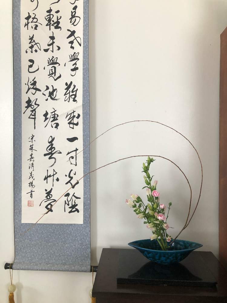 和室の画像 by sasukemamaさん | 和室とフレッシュフラワーアレンジメントと枝垂れ柳☆と生け花のある暮らしとカンパニュラ♡と緑のある暮らしとスプレーカーネーション♪と花のある暮らしとアレンジメントと生け花