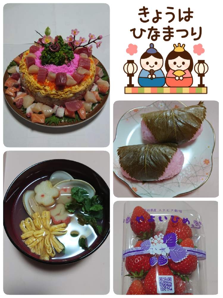 畑の画像 by 苺さん | 畑と家庭菜園の栽培とプランターと家庭菜園(プランター)とおうち園芸と種からの栽培と三つ葉の栽培と紅菜苔の栽培と菜花の収穫と紅菜苔の収穫とプランター植え