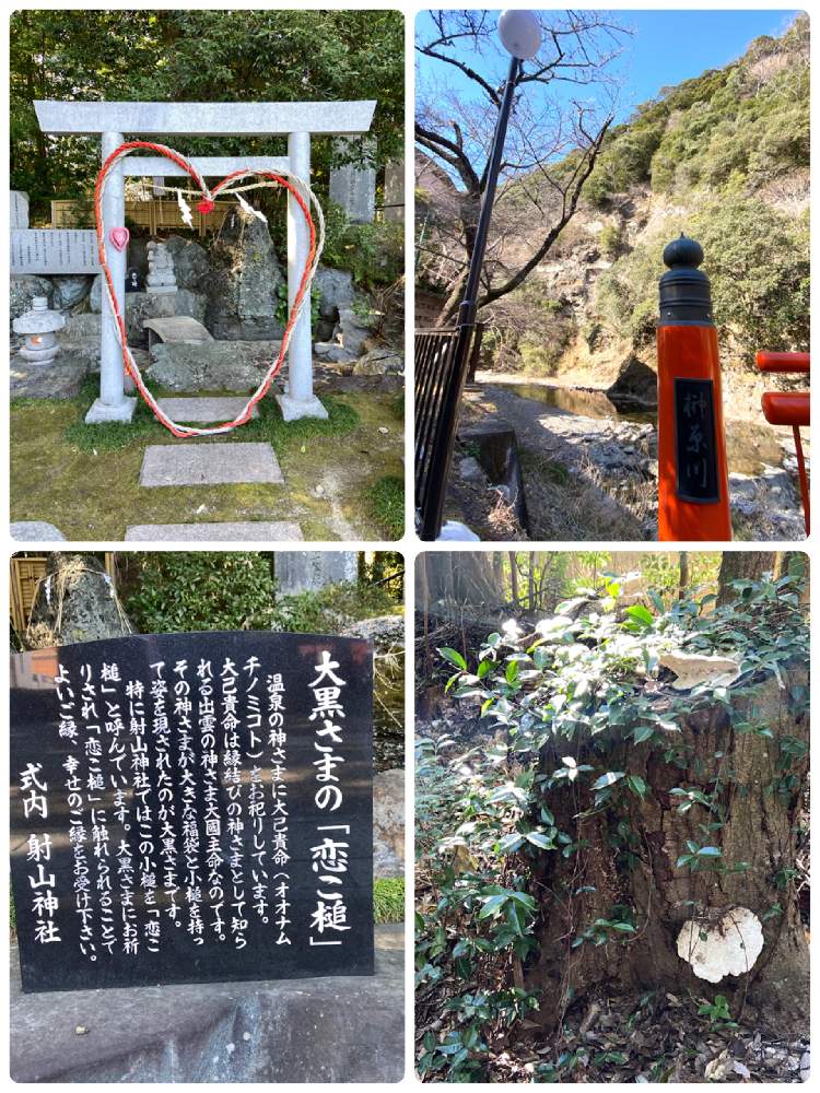 お出かけ先の画像 by チャーちゃんさん | お出かけ先と縁結びと縁結びの神社