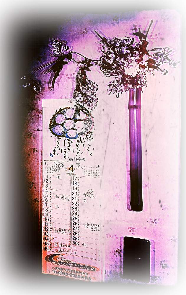 キッチンの画像 by Kazyanさん | キッチンとドライフラワーとdry flowersと羽衣ジャスミン♡と羽衣ジャスミンシリーズ 和堂と宮崎市清武町とドライフラワーのある暮らしと万葉の藪庭の花々 和堂とドライフラワー作品シリーズ 和堂と羽衣ジャスミン 和堂とジャスミンシリーズ 和堂