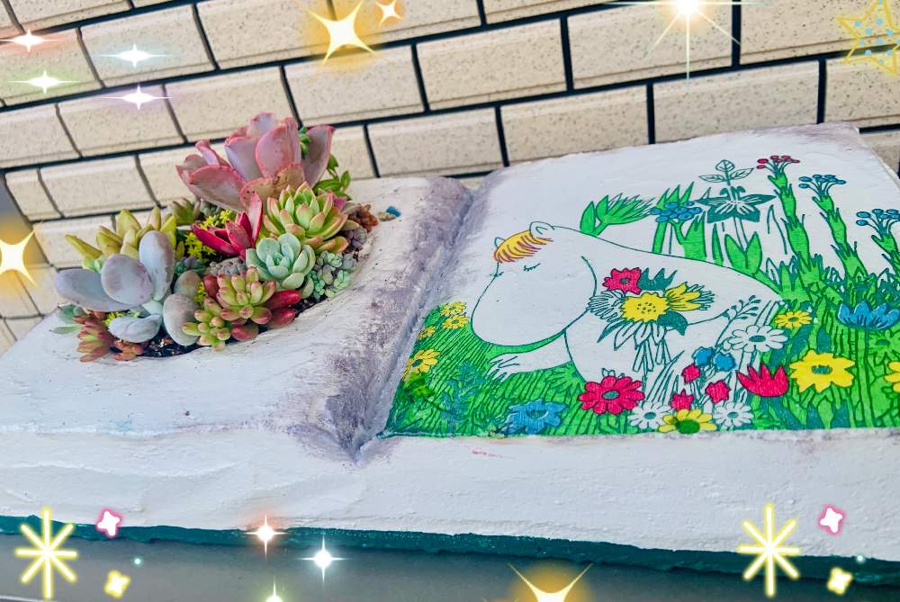 玄関の画像 by UGUISUさん | 玄関とモルタル造形と多肉植物寄せ植え☘️