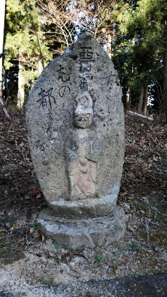 お出かけ先の画像 by 風の駅さん | お出かけ先と長谷観音(二本松市)と石仏様に合掌とFinepix S2500HD撮影と通勤の途中とぶらり電動チャリ
