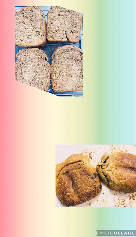 キッチンの画像 by cha chaさん | キッチンと明日は、惣菜パン作るかな?とカフェオレモチモチと暇人のお付き合いに感謝。とお任せとお腹すいてきたとゆめちからブレンドとHBと食パンと国産小麦粉と富澤商店とおうち時間最高やなとあれは録画しとこ