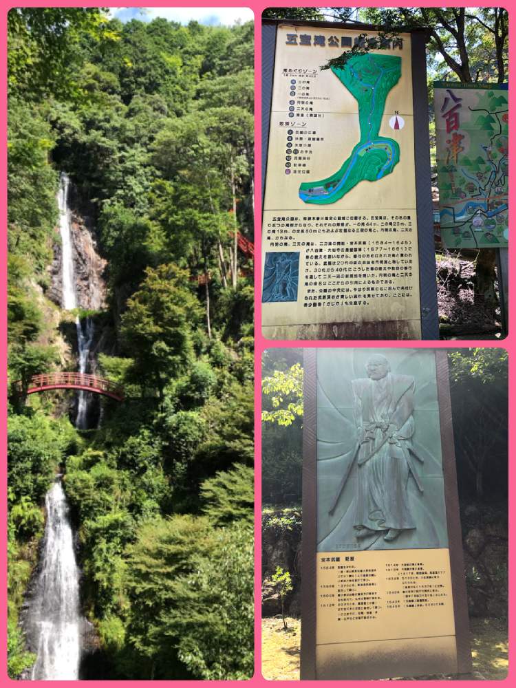 の画像 by 白影♊️さん | プチ旅❣️と川❣️と楽しく暮らすとハイキング・登山と生まれて初めて♡
