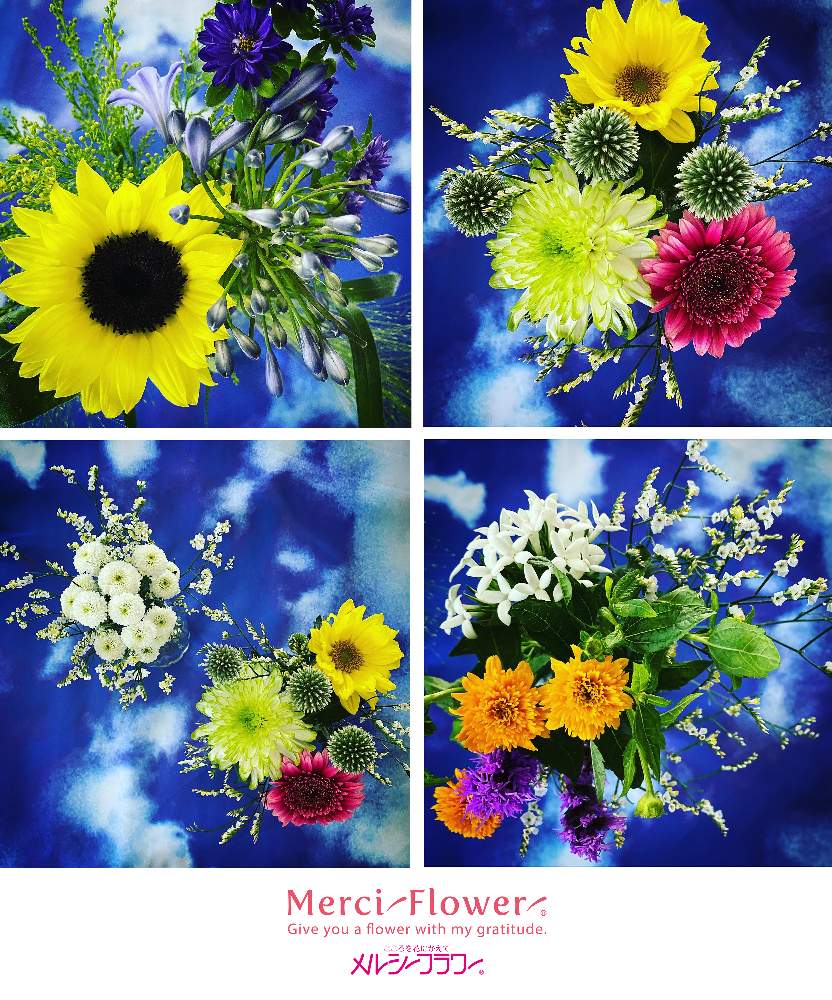 の画像 by メルシーフラワーさん | 夏本番と花のある空間とスーパーマーケットの花とスーパーの花屋さんと癒しとお花女子と夏の花と花を飾るとスーパーの切花とハナカジとメルシーフラワーと花のある暮らしとこころを花にかえてと夏休みとお花男子