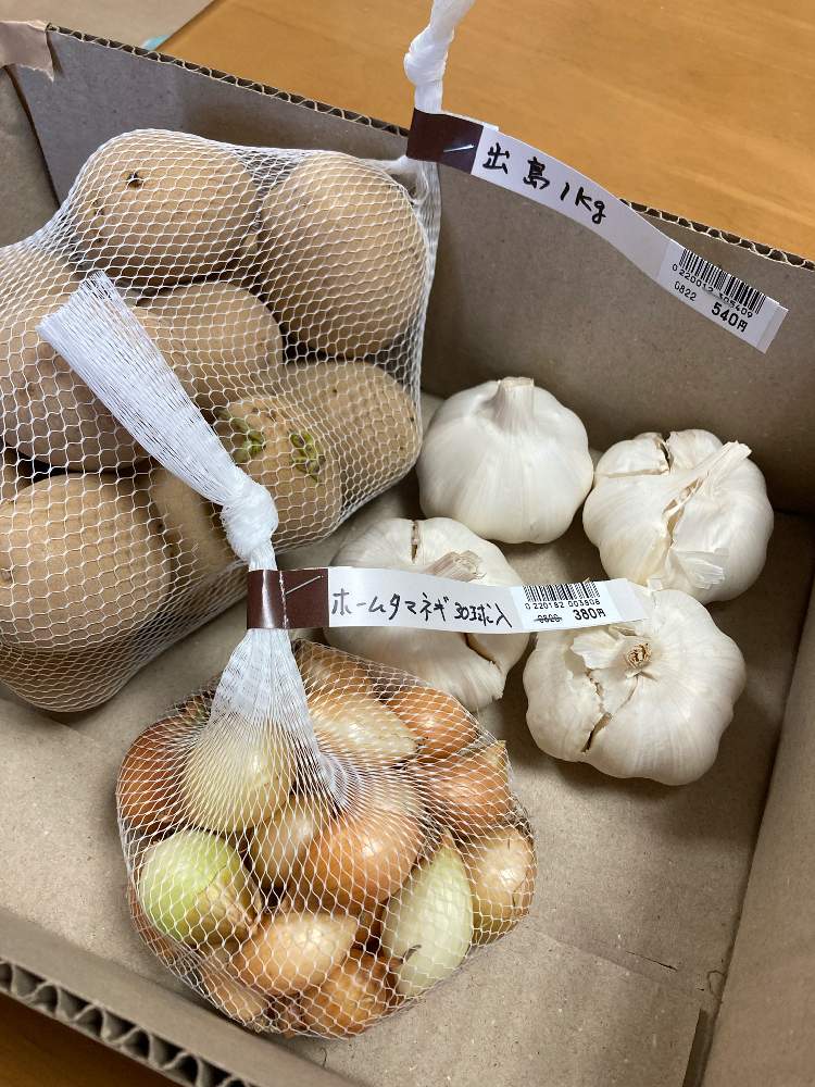 部屋の画像 by dp106さん | 部屋とタマネギ シャルムとジャガイモ 出島と山東ニンニクとニンニク栽培と家庭菜園とおうちde菜園とジャガイモ栽培と玉ねぎ栽培とおうち園芸