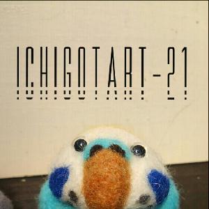 Ichigotart-21