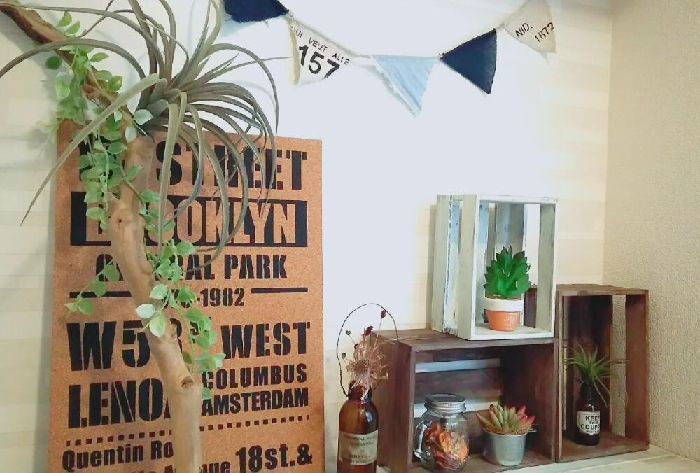 いなざうるす屋さんの投稿画像 By Mai さん ドライフラワーとno Green No Lifeとフェイクグリーンと流木と玄関ディスプレイと雑貨とハンドメイドと木箱 16月10月7日 Greensnap グリーンスナップ