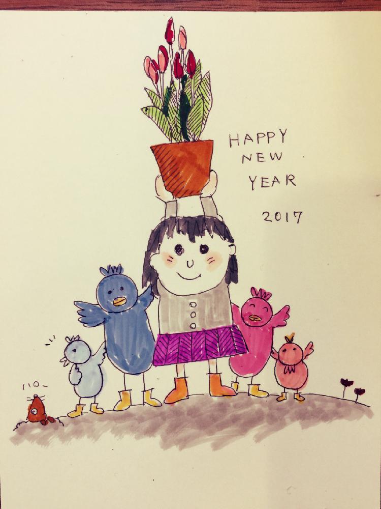 寄せ植え屋ゆっこはんの投稿画像 By 寄せ植え屋ゆっこはんさん 年賀状と花の絵とイラスト 17月1月4日 Greensnap グリーンスナップ