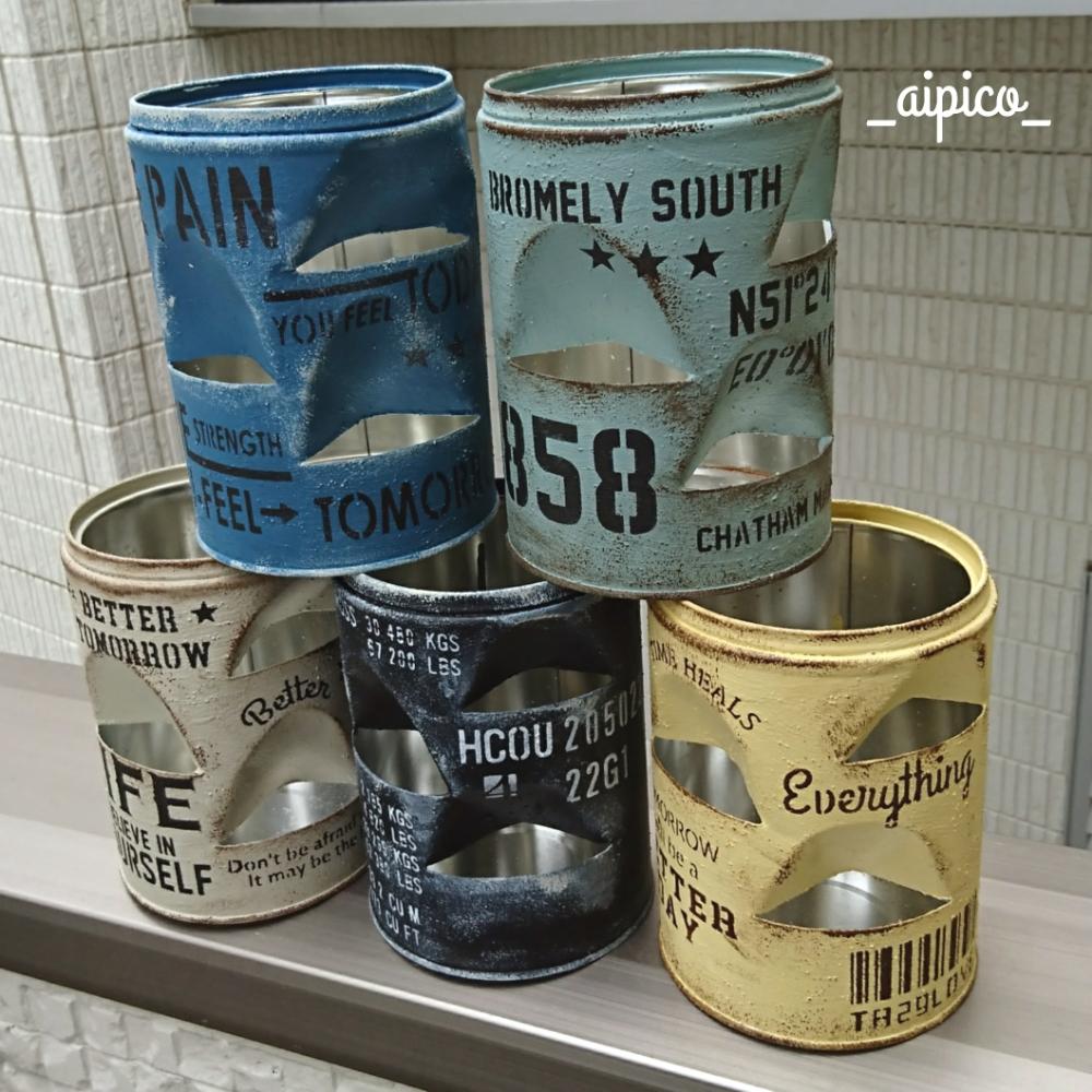 リメイク缶の投稿画像 By Aipico さん リメ缶とステンシルと雑貨と多肉植物とハンドメイドと寄せ植えと多肉の寄せ植えとリメカンガルー 17月5月26日 Greensnap グリーンスナップ