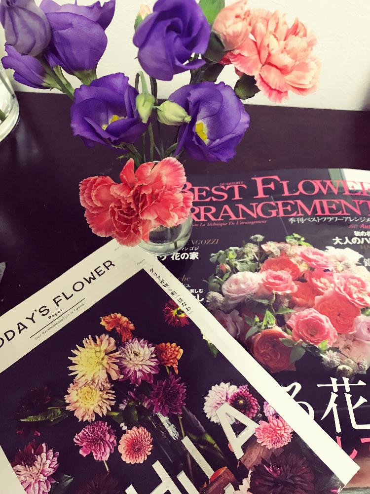 カーネーションの投稿画像 By Zammy さん トルコキキョウとお花大好き と雑誌とフリーペーパーと花のある暮らし 17月10月3日 Greensnap グリーンスナップ