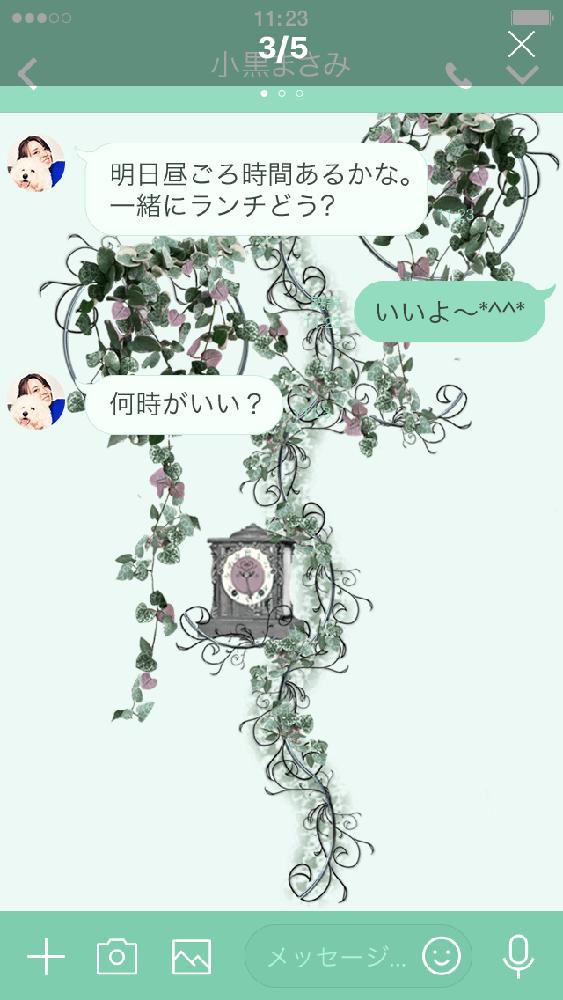 ハートカズラの投稿画像 By Kochoo Mさん 植物のイラスト 17月11月3日 Greensnap グリーンスナップ