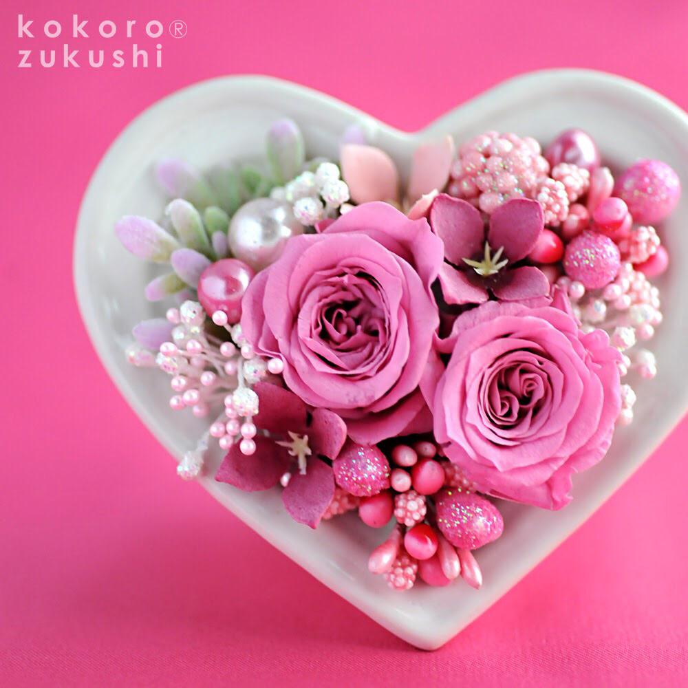 ピンクの花の投稿画像 By Kokorozukushiさん ハートアレンジと今日の一枚と今日のお花とプリザーブド フラワーと花のある暮らしと贈りものと花束 17月11月16日 Greensnap グリーンスナップ