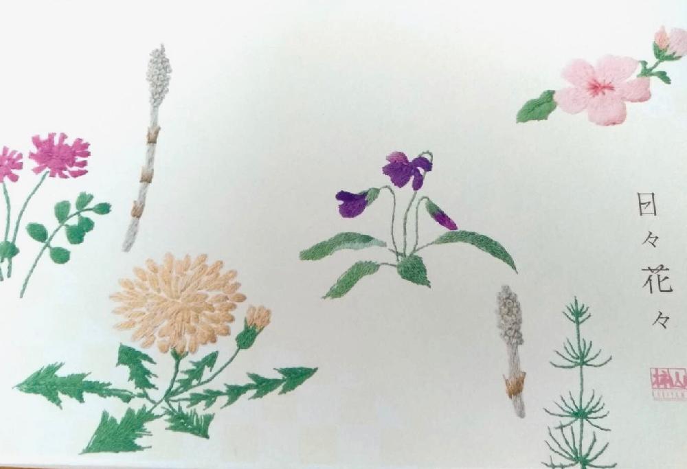 お菓子パッケージの投稿画像 By あい さん 日々花々 18月3月18日 Greensnap グリーンスナップ