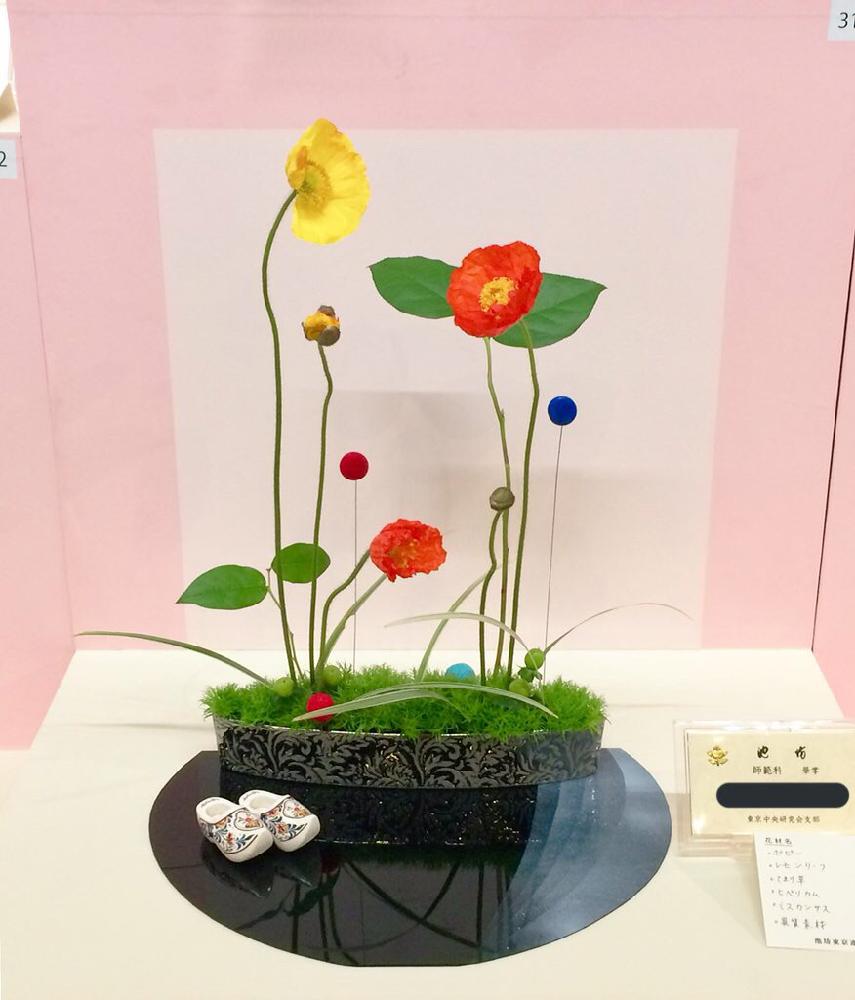 花展の投稿画像 By ゆずさん 池坊と自由花といけばなと花のある暮らしとポピーのはな 18月4月1日 Greensnap グリーンスナップ
