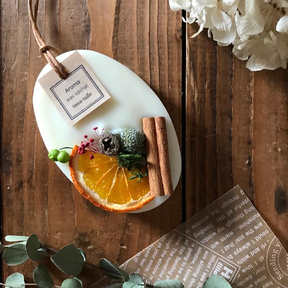 アロマサシェの投稿画像 By Tanasaさん ドライフラワーと木の実とアロマワックスサシェとアロマワックスバー 18月4月5日 Greensnap グリーンスナップ